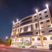 Quiet Hotel Al Shatee，位于吉达Al Shatiea的酒店