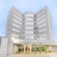 Hotel Nacional Inn Cuiabá，位于库亚巴Areao的酒店