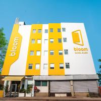 Bloom Hotel - Karol Bagh，位于新德里Karol bagh的酒店