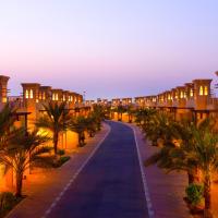 Al Hamra Village Hotel，位于拉斯阿尔卡麦的酒店