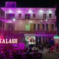 HOTEL KALASH GUEST HOUSE AND RESTAURANT Kushinagar，位于KushinagarKushinagar International Airport - KBK附近的酒店
