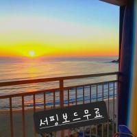 E7 9th floor，位于襄阳郡的酒店