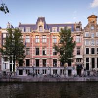 霍克顿阿姆斯特丹酒店，位于阿姆斯特丹九街区的酒店