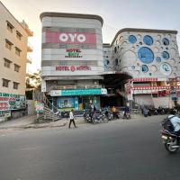 HOTEL ATITHI INN，位于巴罗达Vadodara Airport - BDQ附近的酒店