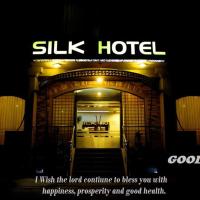 silk.hotel，位于费萨拉巴德Faisalabad International Airport - LYP附近的酒店