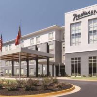 Radisson Hotel Atlanta Airport，位于亚特兰大马里兰大学帕克分校的酒店