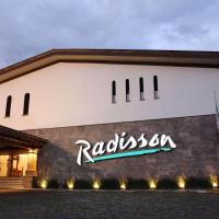 Radisson Hotel Tapatio Guadalajara，位于瓜达拉哈拉Tlaquepaque的酒店