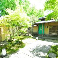 Ryokan Imai，位于新发田市Tsukioka Onsen的酒店