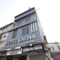 Hotel Sai Inn, Ahmedabad Airport，位于艾哈迈达巴德萨达尔·瓦拉巴伊·帕特尔国际机场 - AMD附近的酒店