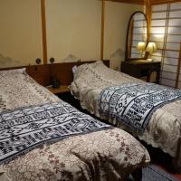 Natural Mind Tour - Vacation STAY 94017v，位于佐渡市的酒店