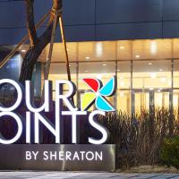 Four Points by Sheraton Josun, Seoul Station，位于首尔龙山区的酒店
