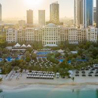 The Westin Dubai Mina Seyahi Beach Resort and Waterpark，位于迪拜阿尔素福赫的酒店