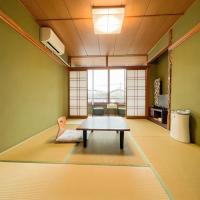 Eimiya Ryokan - Vacation STAY 36252v，位于天草市Amakusa Airport - AXJ附近的酒店