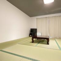 Eimiya Ryokan - Vacation STAY 36348v，位于天草市Amakusa Airport - AXJ附近的酒店