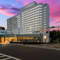 Sonesta White Plains Downtown，位于怀特普莱恩斯威彻斯特县机场 - HPN附近的酒店