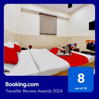 Super OYO Hotel Tourist Residency，位于斋浦尔车站路的酒店