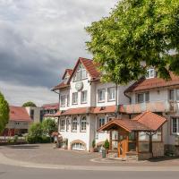 Landhaus Rhönblick，位于金策尔的酒店