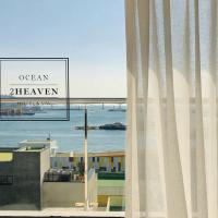 Nampo Ocean2Heaven Hotel& Spa，位于釜山Nampo-dong的酒店