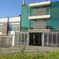 El Cardenal Hotel,位于洛哈的酒店