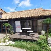 Guesthouse Tide Pool - Vacation STAY 62386v，位于Amakusa的酒店