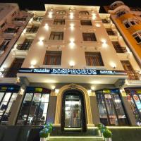 Taksim Bosphorus Hotel，位于伊斯坦布尔Talimhane的酒店