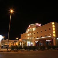 فندق سفير العرب，位于拉夫哈Rafha Airport - RAH附近的酒店