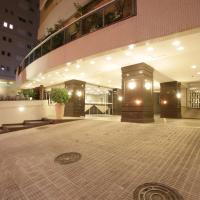 Hotel Confiance Batel，位于库里提巴巴特尔的酒店
