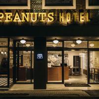 ピーナッツホテル/PEANUTS HOTEL，位于神户Chuo Ward的酒店