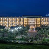 Mantis Kivu Marina Bay Hotel，位于MuhariKamembe - KME附近的酒店