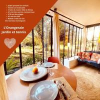 *L'Orangeraie* Maison avec jardin, tennis, parking，位于尼姆尼姆-阿莱斯-卡马尔格-塞文机场 - FNI附近的酒店