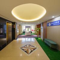 Rich & Free Hotel - Fuzhong 富逸旅趣-板橋府中館，位于台北板桥的酒店