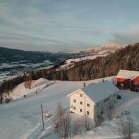 Hafjell Farmhouse，位于Øyer的酒店