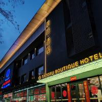 唐府酒店（北京三里屯工体店），位于北京北京市中心的酒店