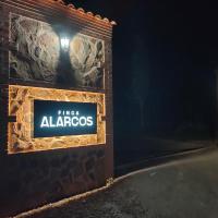 Finca Alarcos，位于Valverde雷阿尔城中央机场 - CQM附近的酒店