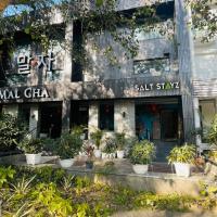 Saltstayz Malcha - Chanakyapuri，位于新德里Chanakyapuri的酒店