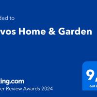 Phivos Home & Garden，位于美西尼卡拉马塔卡拉马塔机场 - KLX附近的酒店