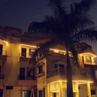Gaurav Resort，位于Rāmtek的酒店