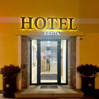Hotel Genta，位于萨尔茨堡伊兹林的酒店