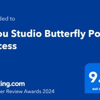 Filou Studio Butterfly Pool Access 29 66，位于象岛凯裴海滩的酒店