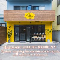 Ten to Ten Hostel，位于札幌Kita Ward的酒店