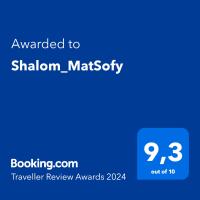 Shalom_MatSofy，位于圣地亚哥普达韦尔区的酒店