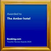 The Amber hotel，位于Ambikāpur的酒店