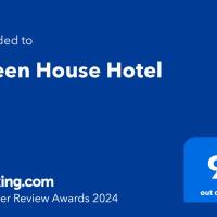 Green House Hotel，位于As Suways的酒店