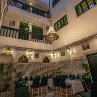 Riad dar Yamna，位于非斯菲斯埃巴里的酒店