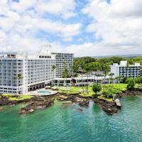 希尔顿逸林大纳尼洛亚大酒店，位于希洛希洛国际机场 - ITO附近的酒店