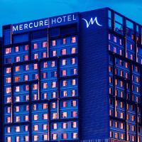 Mercure Kuala Lumpur Glenmarie，位于莎阿南的酒店