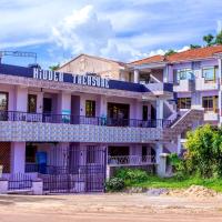 Hidden Treasure Serviced Hotel Apartments HITSHA HOTELS Entebbe，位于恩德培恩德培国际机场 - EBB附近的酒店