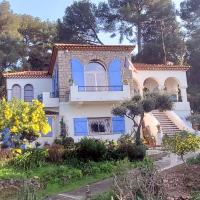 Magnifique "Gite de la Garoupe" au Cap d'Antibes &agrave; 300m des plages，位于昂蒂布的酒店