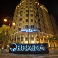 Braira Al Jubail，位于奥朱贝尔的酒店