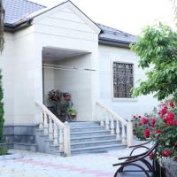Sargsyan’s House，位于久姆里Shirak International Airport - LWN附近的酒店